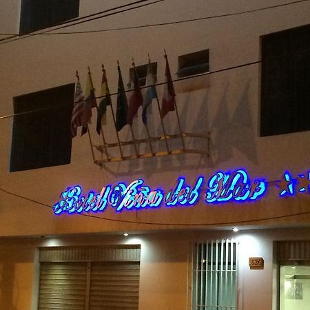 Hotel Vina Del Mar Такна Екстериор снимка