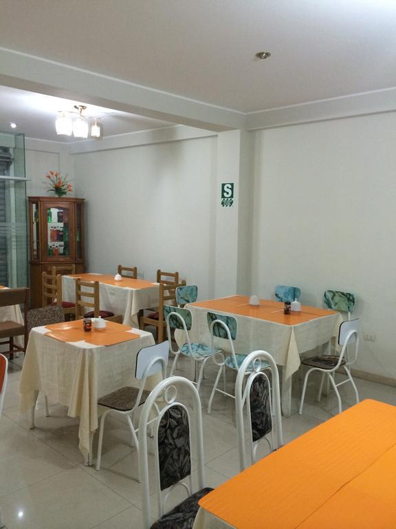 Hotel Vina Del Mar Такна Екстериор снимка